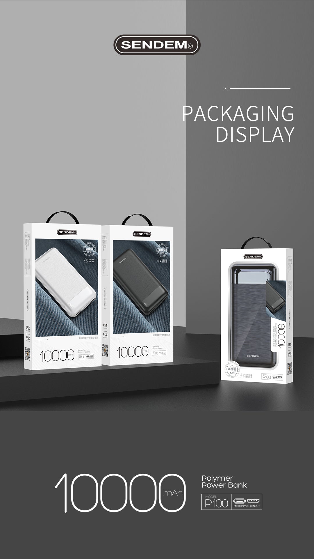 SENDEM P100-10000mah Polymer Power Bank